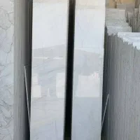 ساخت از شما سنگ با ما