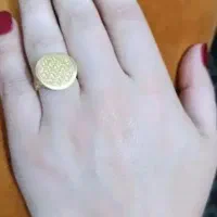 انگشتر