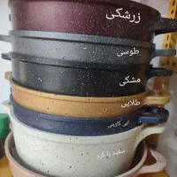 بازسازی و تعمیرات ظروف شما (تحویل درب منزل)