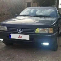 آردی روآ درحد