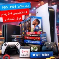 نصب تخصصی بازی کنسول PS4 PS5 Xbox