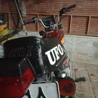 موتورسیکلت پلاک ملی 250