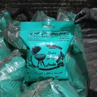ذغال کبابی
