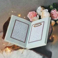 دعا نویسی و سرکتاب رایگان