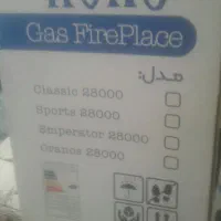 پلمپ هست اسفتاده نشده