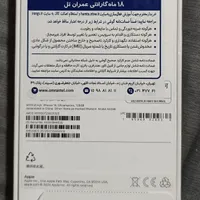 اپل iPhone 16 با حافظهٔ ۱۲۸ گیگابایت|موبایل|دزفول, |دیوار