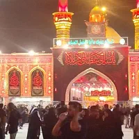 تور زیارتی کربلا