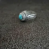انگشتر گمشده
