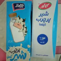 شیر پر چرب باقیمت پایین