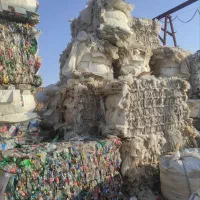 مرکز ضایعات