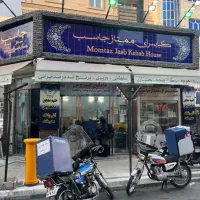 کارگر ساده رستوران