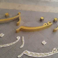 چلنیوم برنج زعفران اعتماد