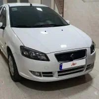 راناپلاس مدل ۱۴۰۰