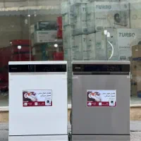 ماشین ظرفشویی برلین|ماشین ظرفشویی|بانه, |دیوار