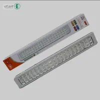 چراغ ۶۰ لامپ کیانگ ( مهتابی شارژی)