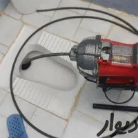 لوله بازکنی