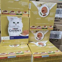 گورمت آلمانی