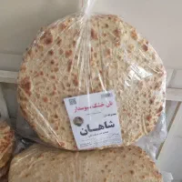 نان خشک سبوسدار