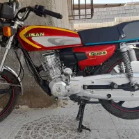 موتور سی جی احسان ۱۵۰