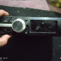 مقداری وسیله