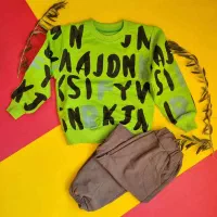 لباس کودک نو با قیمت فوق العاده