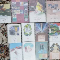 کتاب های کمک درسی تیزهوشان و درسی نهم