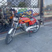 رهرو 1403
