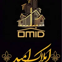 استخدام مشاور (املاک امید)