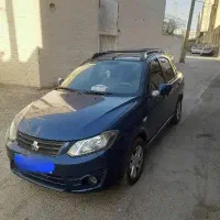 ساینا  مدل ۱۳۹۶