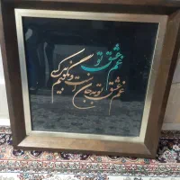 تابلو
