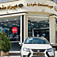کوییک s/rs/ gxrصفر مدل 1404
