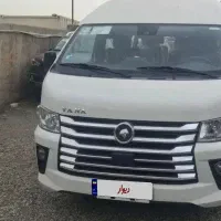 ون وانا صفر کیلومتر