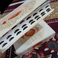 قرآن|کتاب و مجله مذهبی|رشت, دیلمان|دیوار