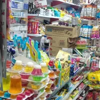 واگذاری مزه مارکت