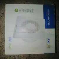 هواکش دمنده