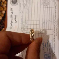 طلا