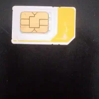 خط موبایل