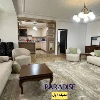 معاوضه و فروش واحد ۱۰۰ متری فول در خیابان خبرنگار|فروش آپارتمان|نظرآباد, نظرآباد|دیوار
