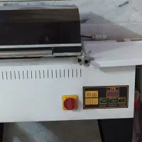 دستگاه بسته بندی شیرینگ