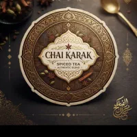 طعم واقعی چای کرک اصیل را با ما تجربه کنید