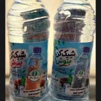 شربت خاکشیر و تخم شربتی