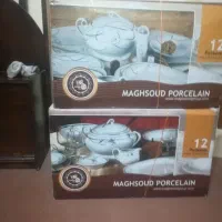 اکبند