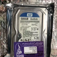 هارد اینترنال