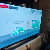 تلویزیون اولد الجی اصلی