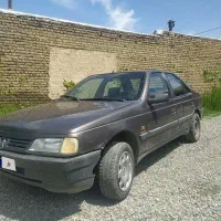 روا