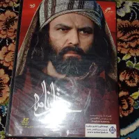 سی دی