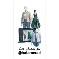 دوره آموزشی طراحی لباس با نرم افزار کلوتریدی