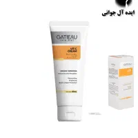 کرم ویتامین سی ایتالیایی