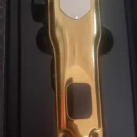 ماشین اصلاح