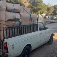 پیکان وانت بار باربری وانت بارکرایه شهری ۳۰۰+کارگر